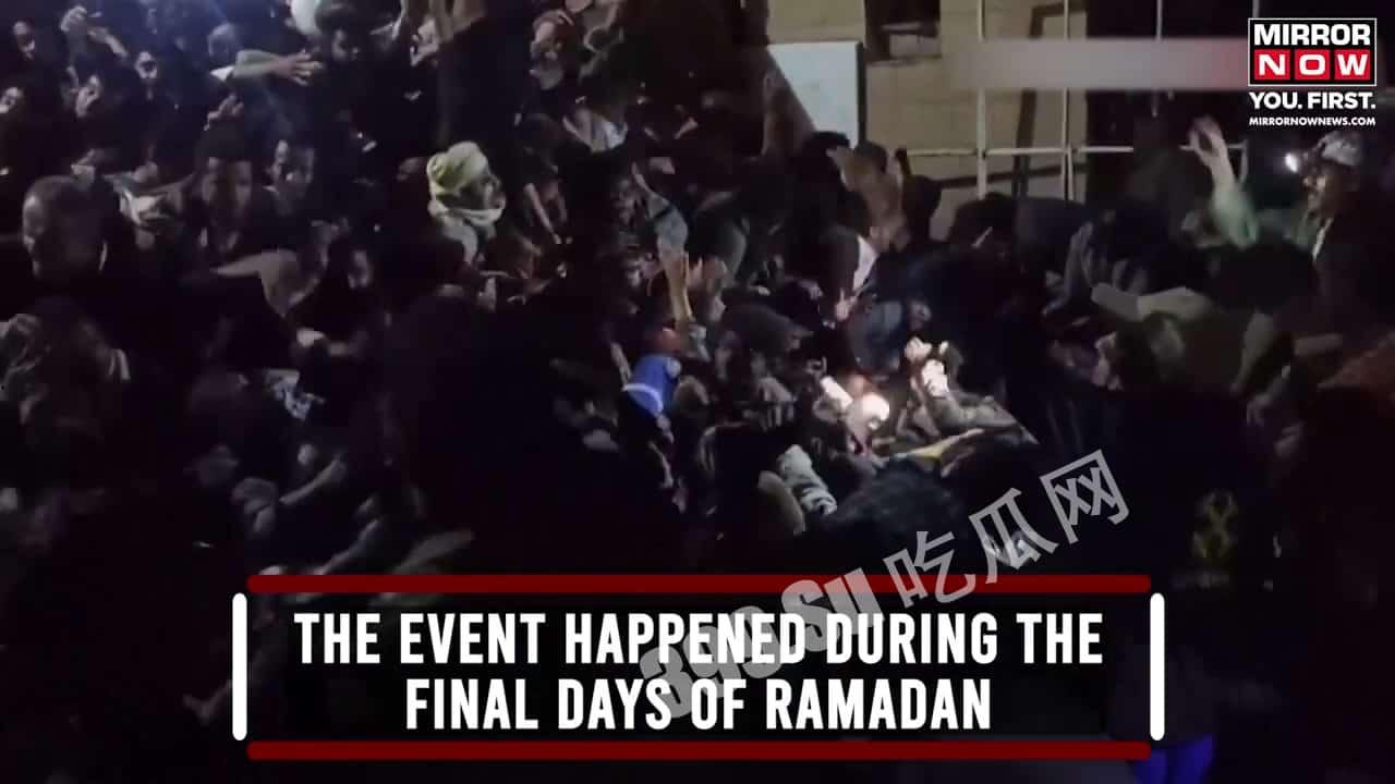 突发踩踏!当地时间19日,也门首都萨那慈善物资发放活动期间发生踩踏事件,造成至少80人死亡、220人受伤