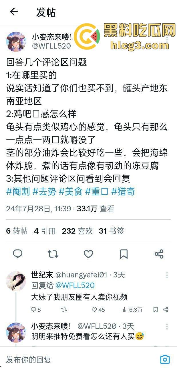 重口慎入！推特吃鸡巴博主【小变态来喽】真实吃肉棒 各种吃法 恶心至极！