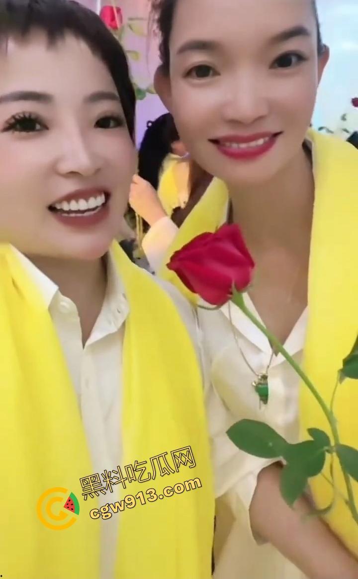 广州天弛精英培训会秒变大保健?全员睡衣浴袍开小灶,学习调情像传销,更像桂林仔处三害翻版!