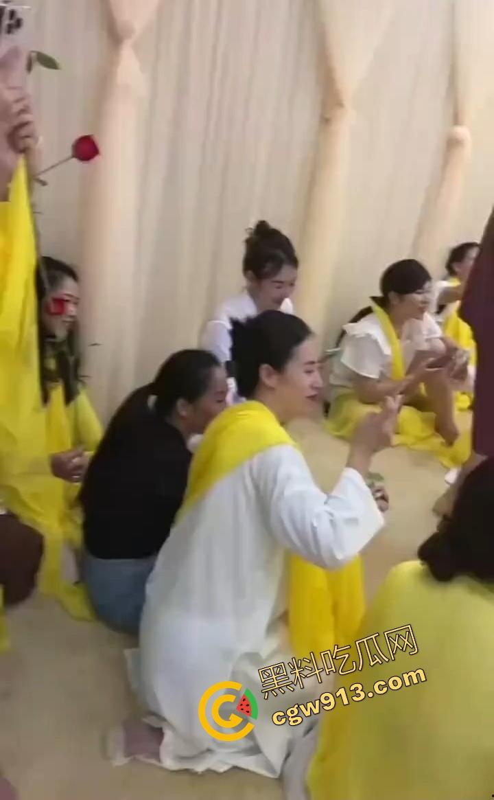 广州天弛精英培训会秒变大保健?全员睡衣浴袍开小灶,学习调情像传销,更像桂林仔处三害翻版!
