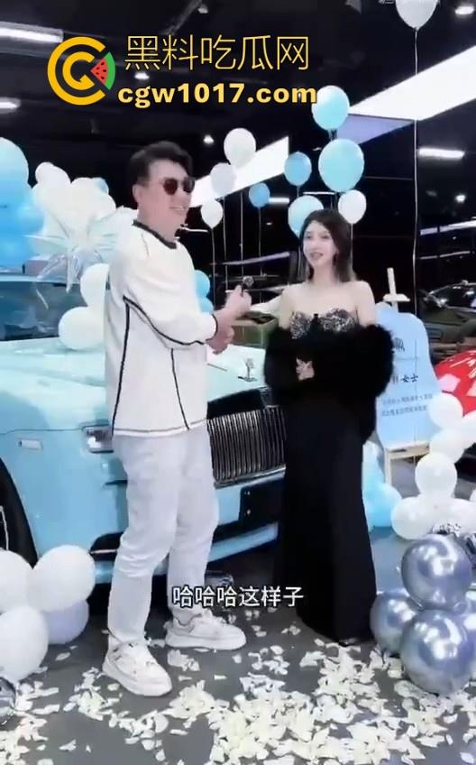 红十字会品牌代言人,网红鼻祖郭美美又提大玩具莱斯莱斯啦,两次入狱又一次次的卷土重来,这看来手上有很多人把柄嘛!