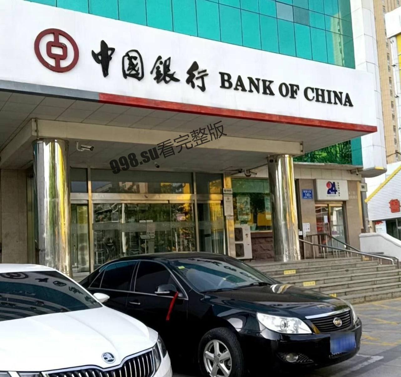 山东泰安抢银行 没想到劫匪通过抖音直播,知晓警方狙击手准确位置