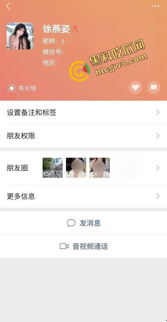 赣州幼儿师范36E豪乳反差大学妹『徐燕姿』约炮单男小哥 淫荡神情上位晃奶！原创独家曝光！