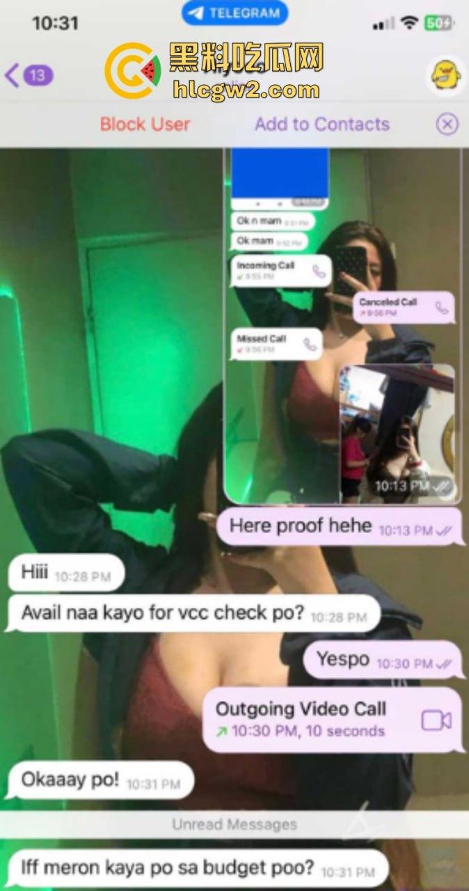 27万粉丝国际版抖音网红【bigbae】金主高价定制露脸揉奶诱惑私拍 !美艳尤物魅惑到让你瞬间沉沦!