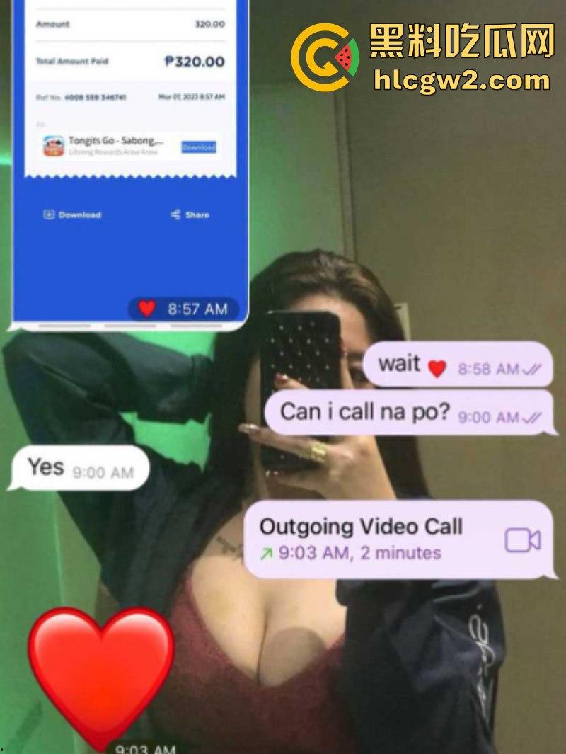 27万粉丝国际版抖音网红【bigbae】金主高价定制露脸揉奶诱惑私拍 !美艳尤物魅惑到让你瞬间沉沦!