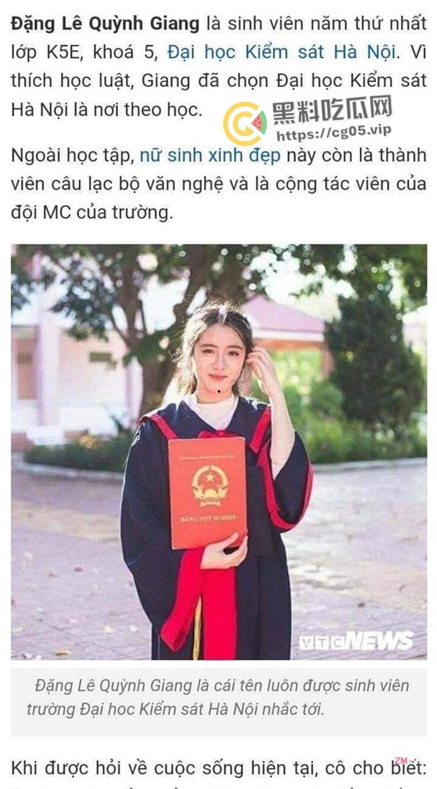 越南美女检察官 床上神似王祖贤 来自越南的反差婊 在床上用越南话淫叫