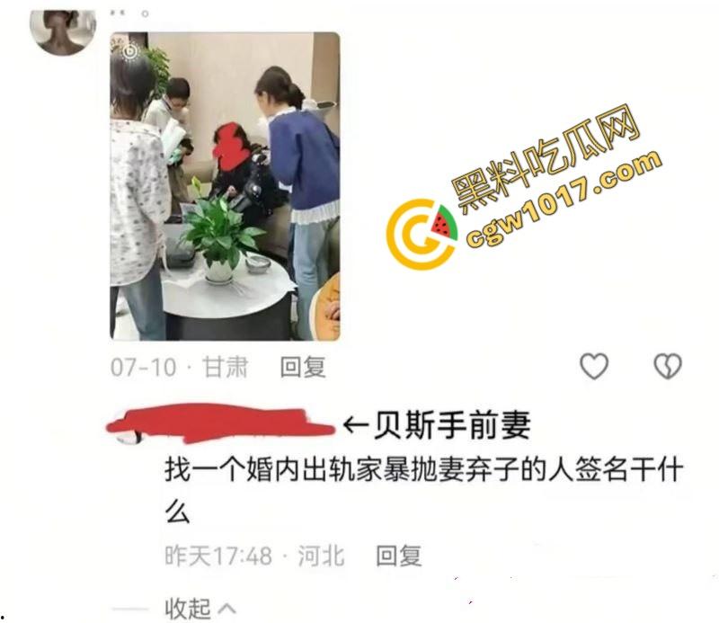 知名女歌手【乌兰图雅】狂野出轨!央视春晚天后竟与乐队贝斯手偷情,42岁草原女神草泥马,疯狂乘骑求欢!