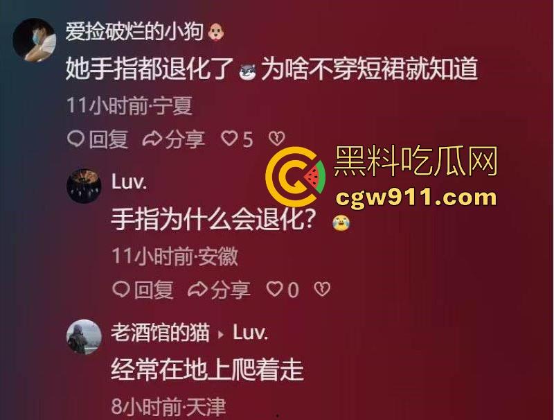 开封王婆说媒再次火爆全网!02年契约兽【修妍奇】上台征婚 ,玩小众圈子的极品魅魔!