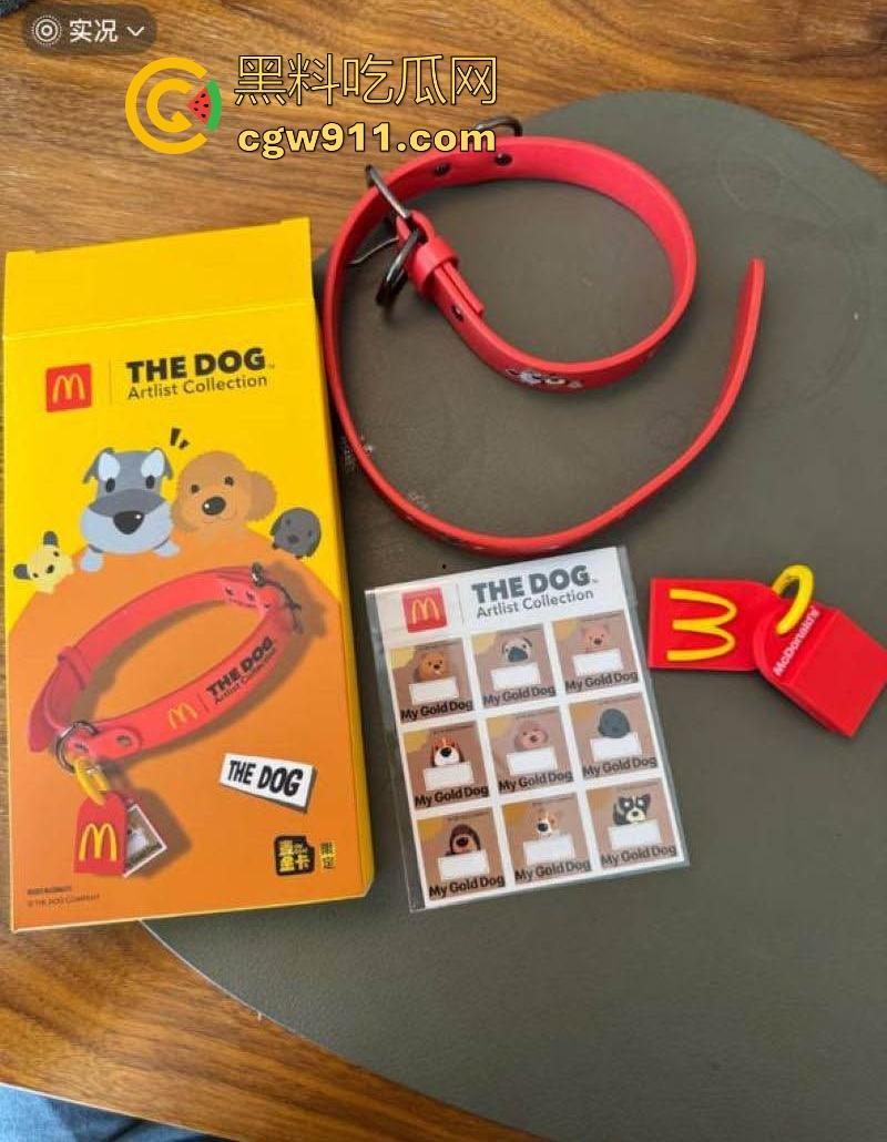 开封王婆说媒再次火爆全网!02年契约兽【修妍奇】上台征婚 ,玩小众圈子的极品魅魔!