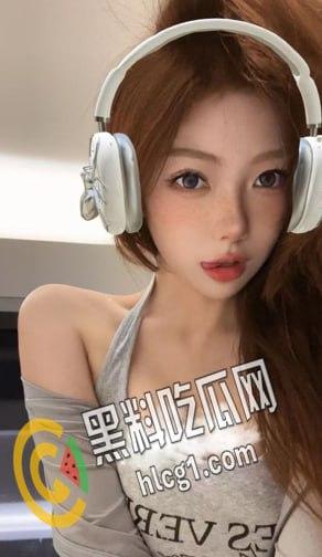 约炮上海大学02年清纯学妹 穿着性感制服 被大神用情趣用品调教 再被无套后入强上颜射 狠狠惩罚她！