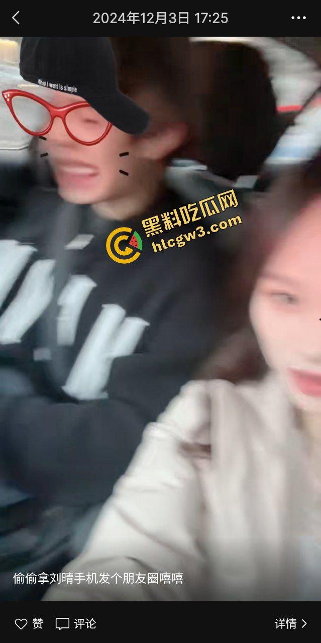 湖南长沙反差骚鸡甜御女神『刘晴』与黄毛男友酒店多体位激情干炮 不慎泄密 原创真实曝光!