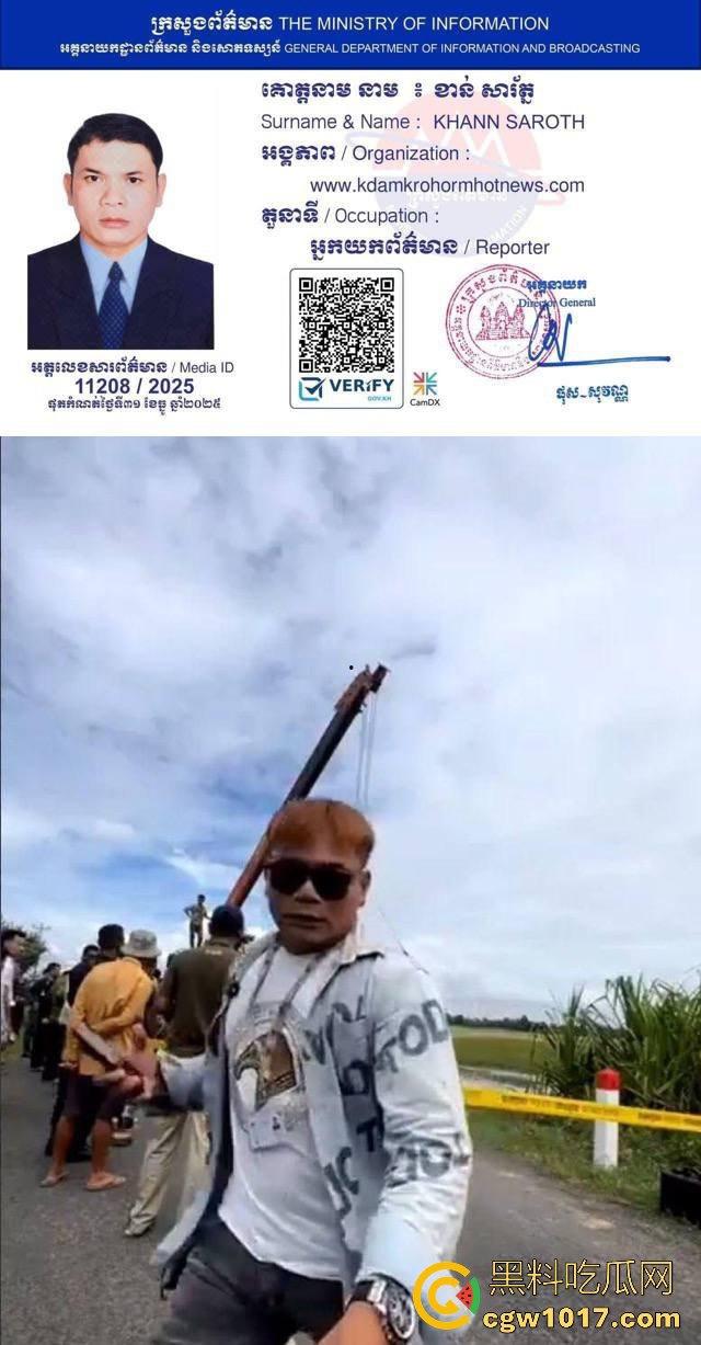 从广西壮族女孩到柬埔寨第一深情大嫂后续曝光,外网百万大佬抢着保人,大嫂将被送进东南亚最黑监狱!